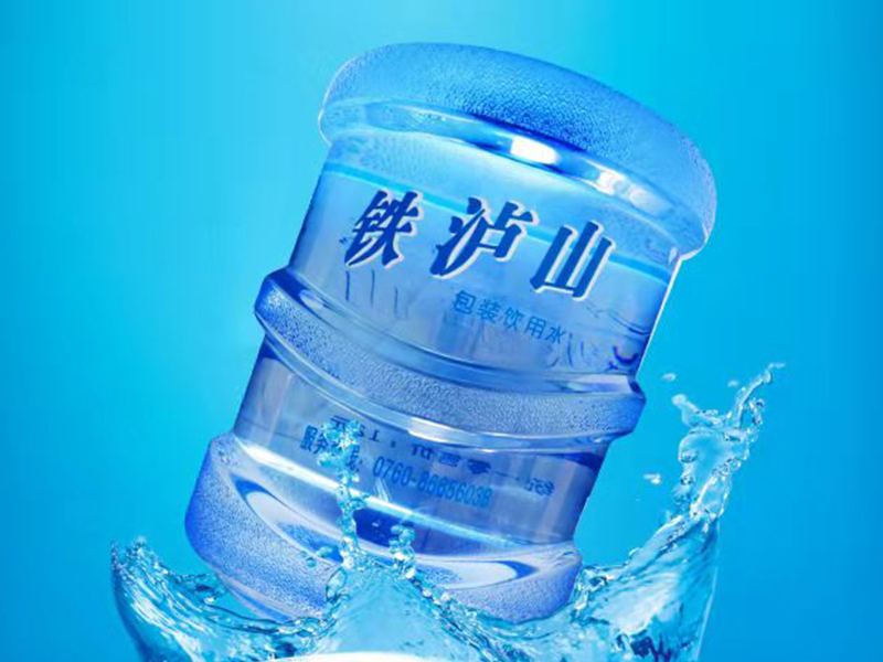 铁泸山